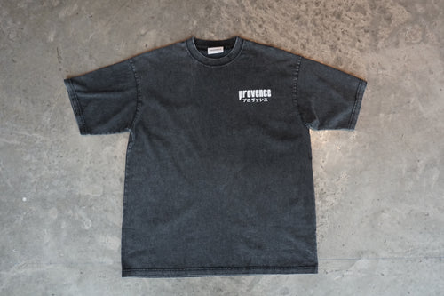 Eye Catcher Tee